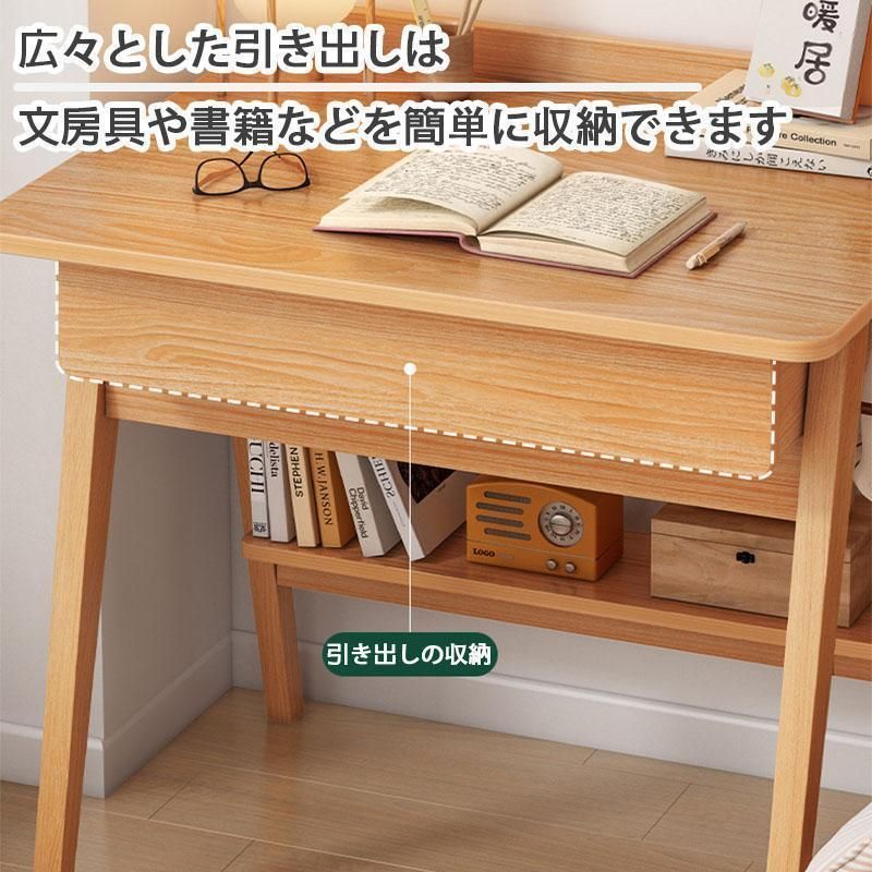 L字型140cm 160cm
