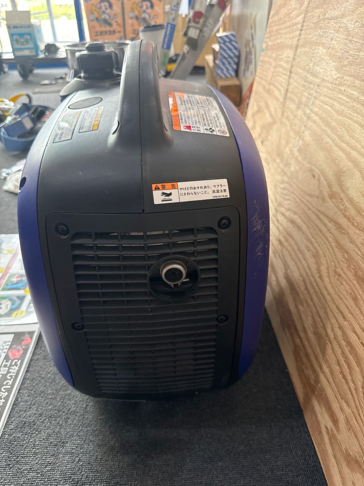 インバータ 発電機