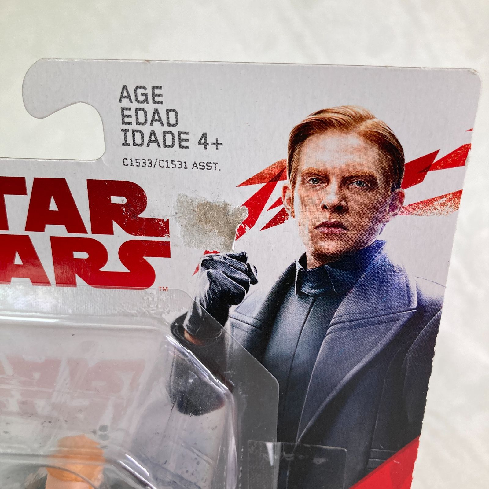 スターウォーズ ベーシックフィギュア ハックス将軍 - メルカリ