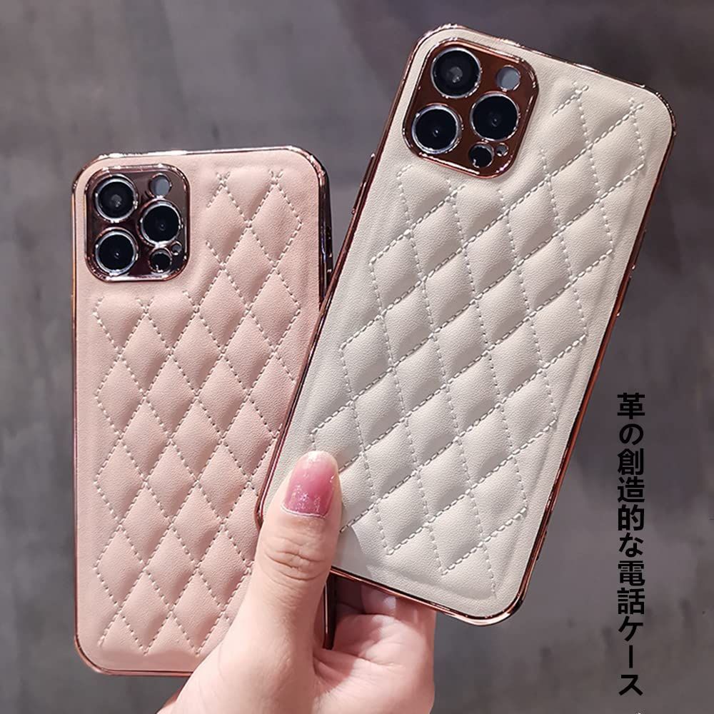 【色: ホワイト】iPhone 11 ケース マトラッセ キルティング ケース