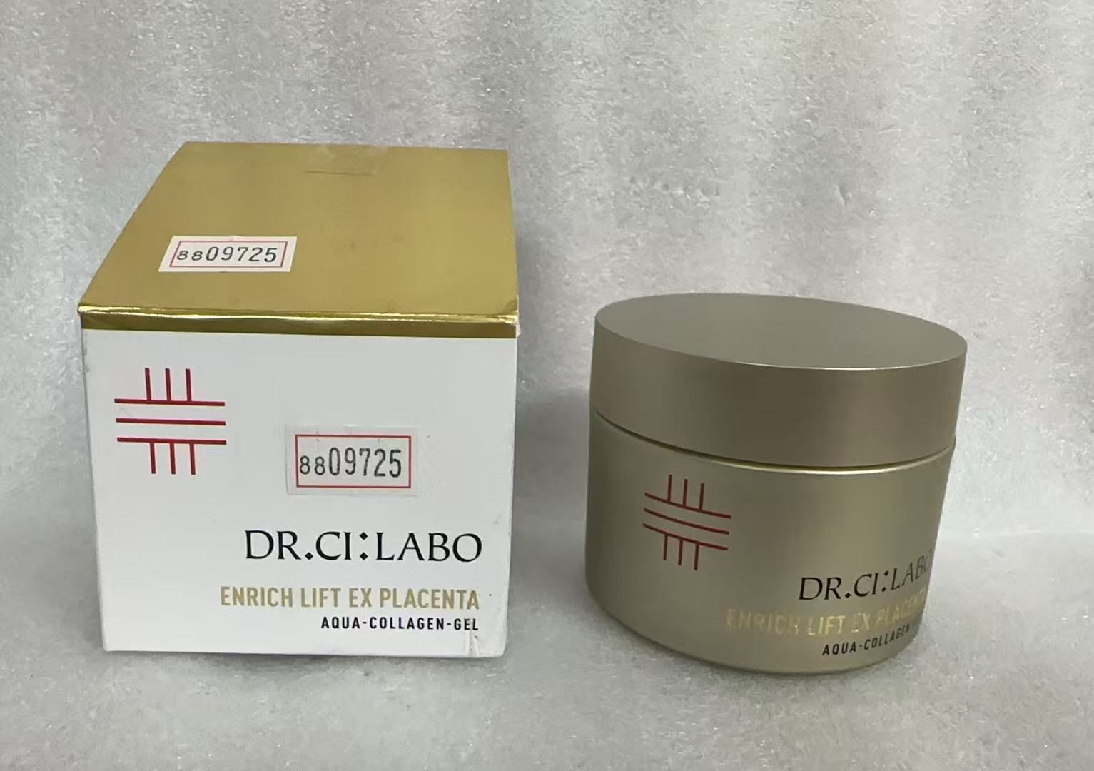 コラリッチ EXブライトニングリフト オールインワンジェルクリーム 4点セット 楽天市場】【19％OFF】キューサイ コラリッチEX ブライトニングリフト