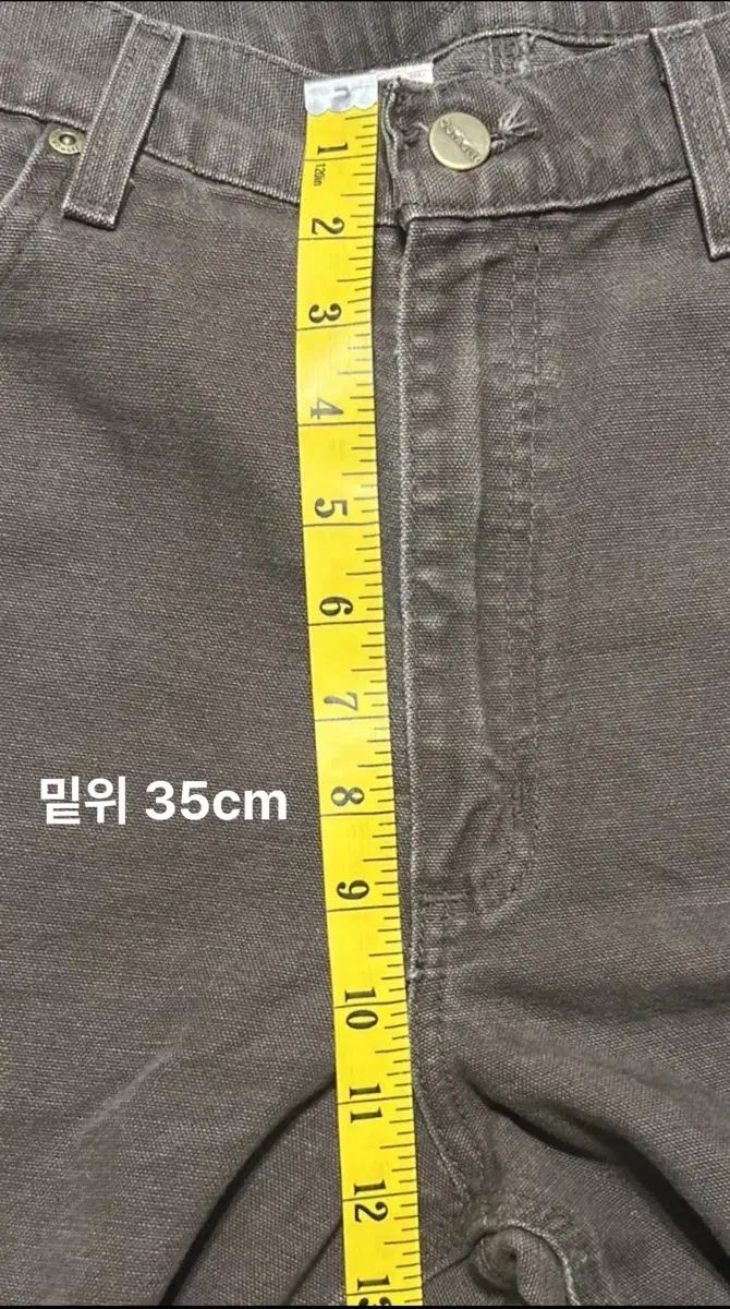 DKB カーペンター