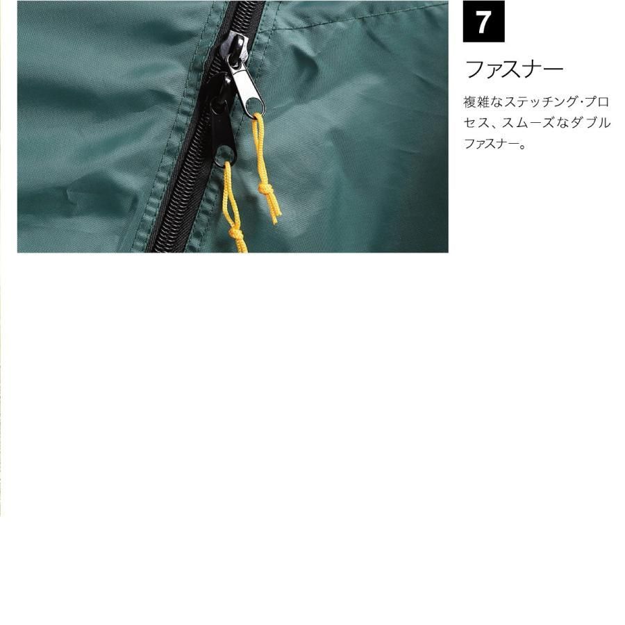 ベッドシェルター