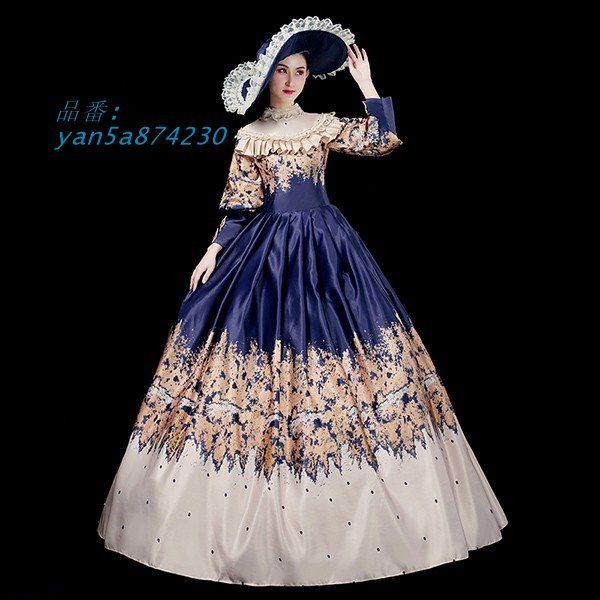 中世 貴婦人ドレス