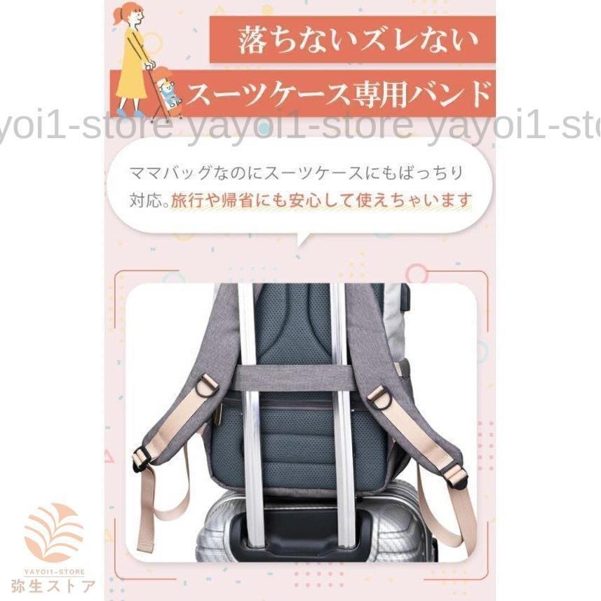 軽い 使いやすい