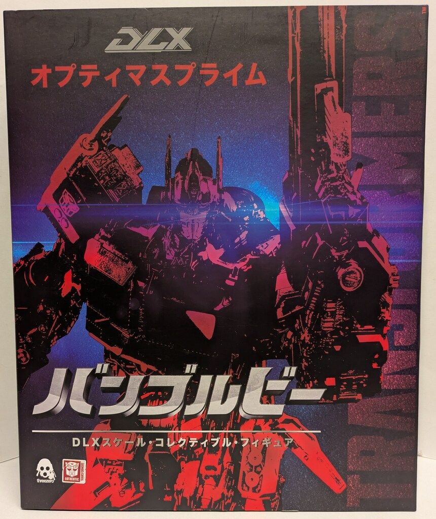 THREEZERO DLX SCALE トランスフォーマー ムービー バンブルビー OPTIMUS PRIME