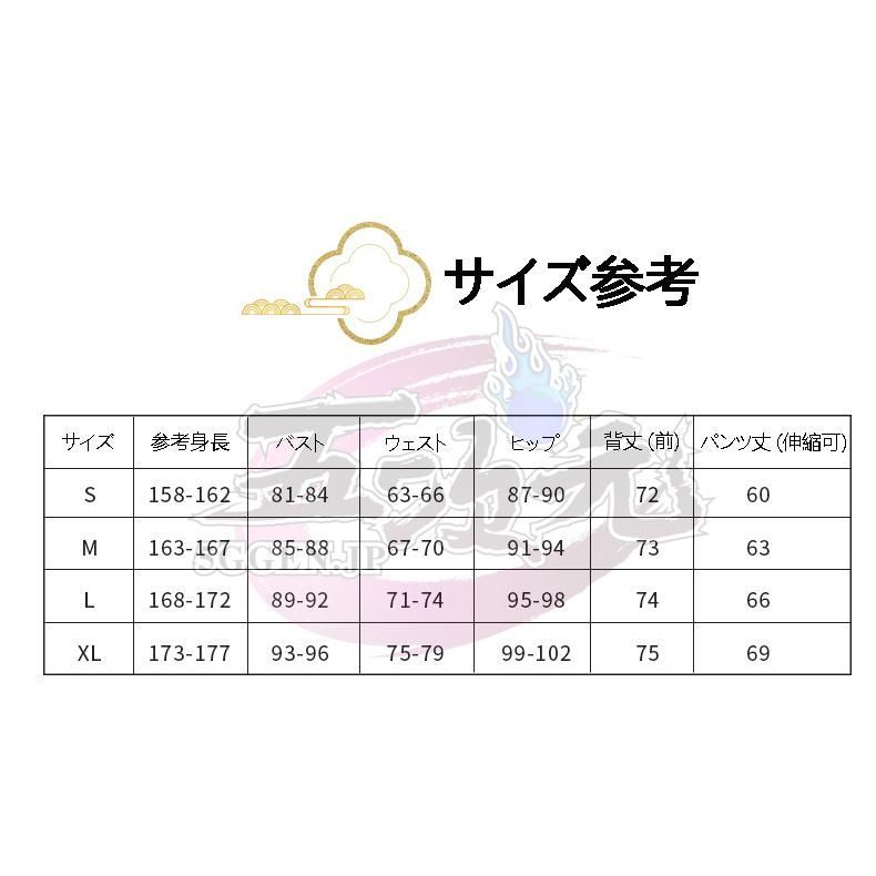 火花 原神 コスプレ 瑶瑶 ヨォーヨ 衣装 ウィッグ 靴 追加可 CS091007BJ ハロウィン WWW_TRAVELLANDINDIA_COM