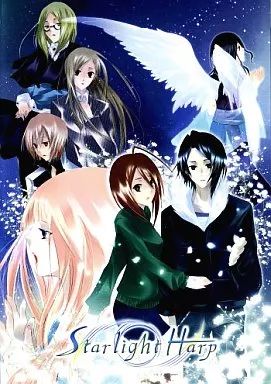 on テニスシューズ ホワイト/レッド/ブルー　ハードコート　27.5cm 同人ノベル CDソフト Starlight Harp / 拡散風洞