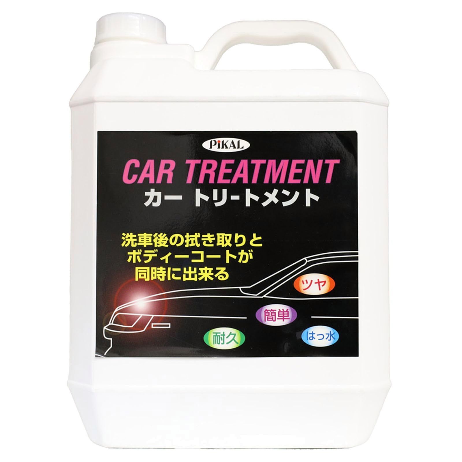 新品 PiKAL [ 日本磨料工業 ] ボディーコート剤 カートリートメント 4L