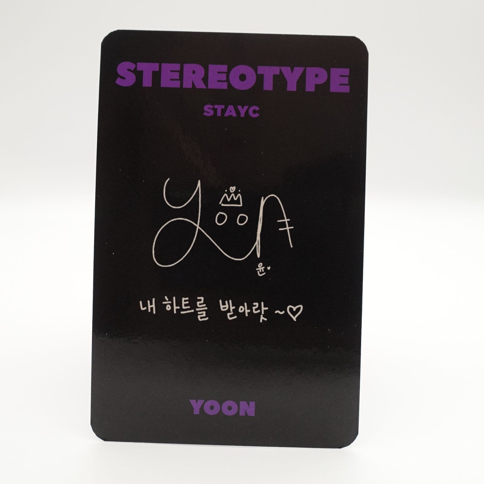 STAYC ユン ステレオタイプ トレカ フォト カード YOON
