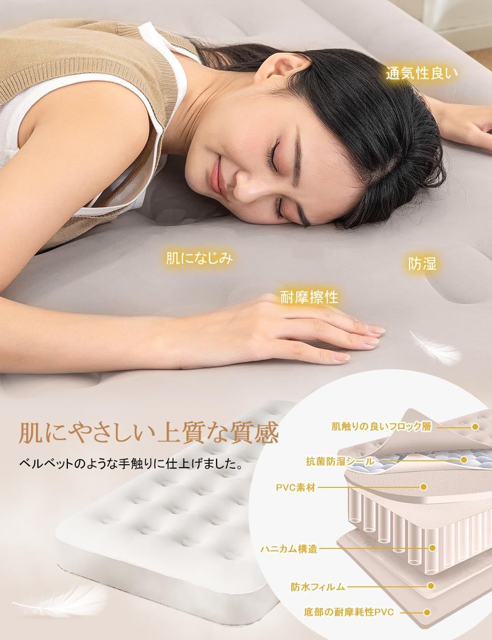 インフレーターマット 折り畳み式