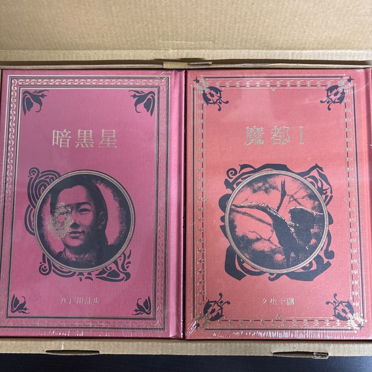 時代別 古瀬戸名品図録 限定版 瀬戸市美術館：書籍のご案内｜公益財団法人 瀬戸市文化振興財団