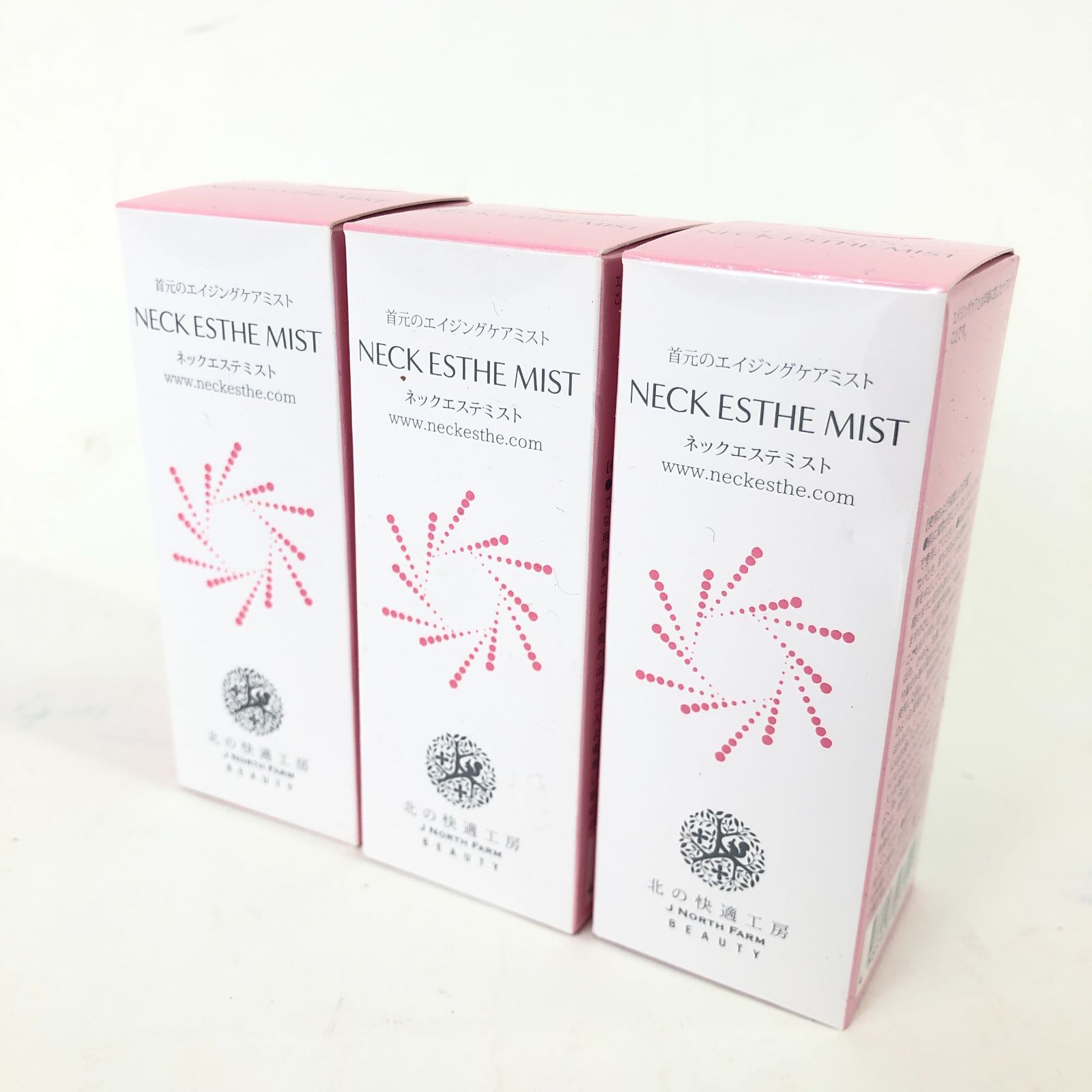 未使用 北の快適工房 ネックエステミスト 3点セット 30ml 日本製 美容液 エイジングケア 首 24k菊HG