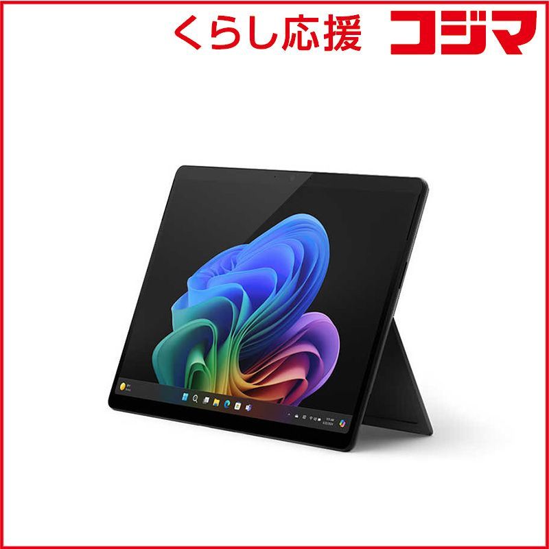 新品・未開封】Surface Pro 第11世代 有機EL BK-メルカリ