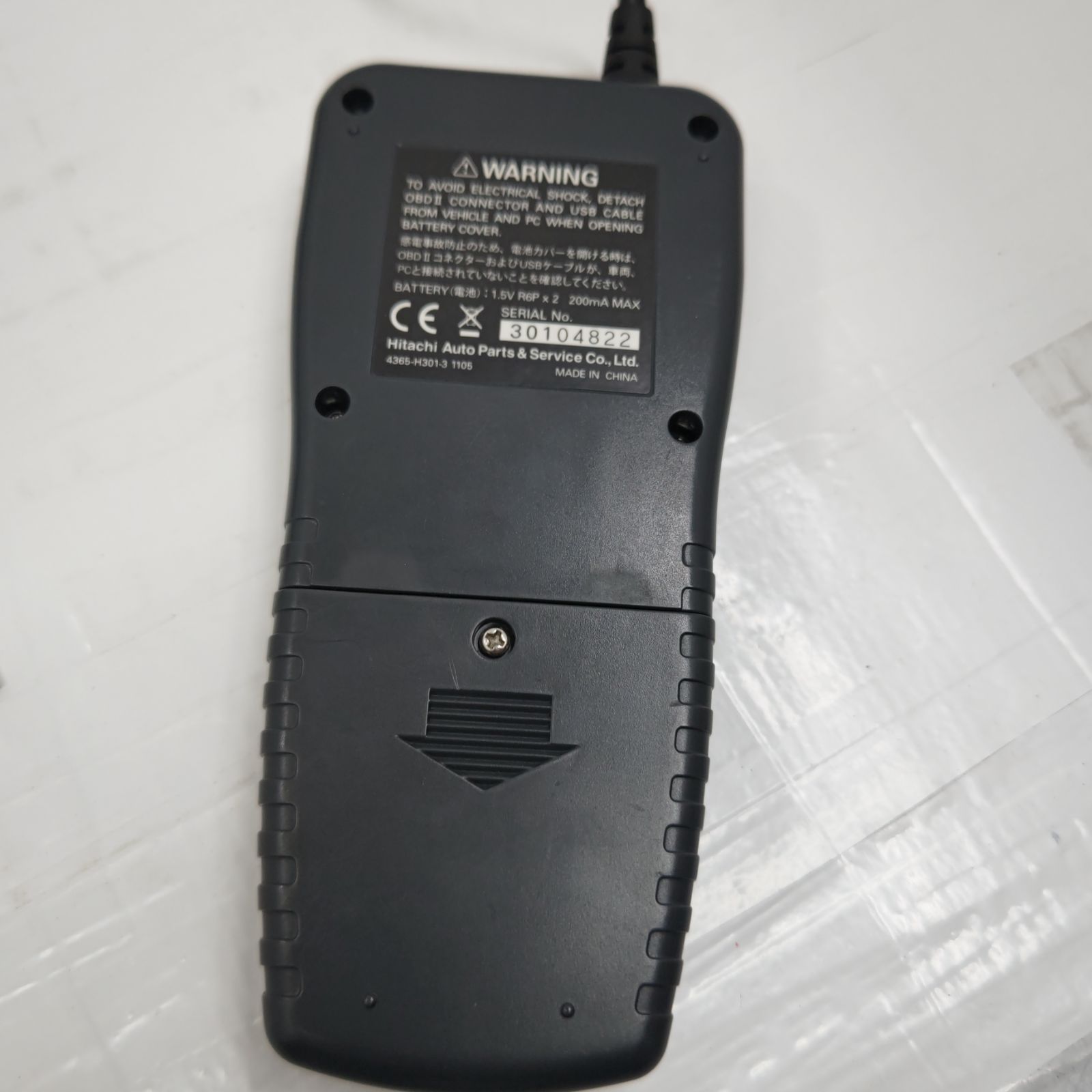 OBD2 日立 hck-301 コードリーダー スキャンツール