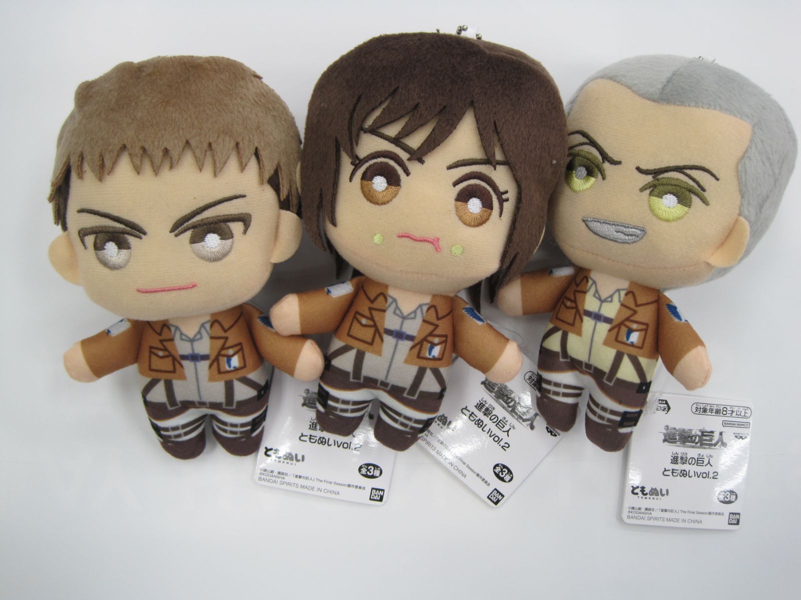 進撃の巨人 ともぬい サシャ ジャン コニー 進撃の巨人 ともぬい ぬいぐるみ vol.2 ジャン サシャ コニー