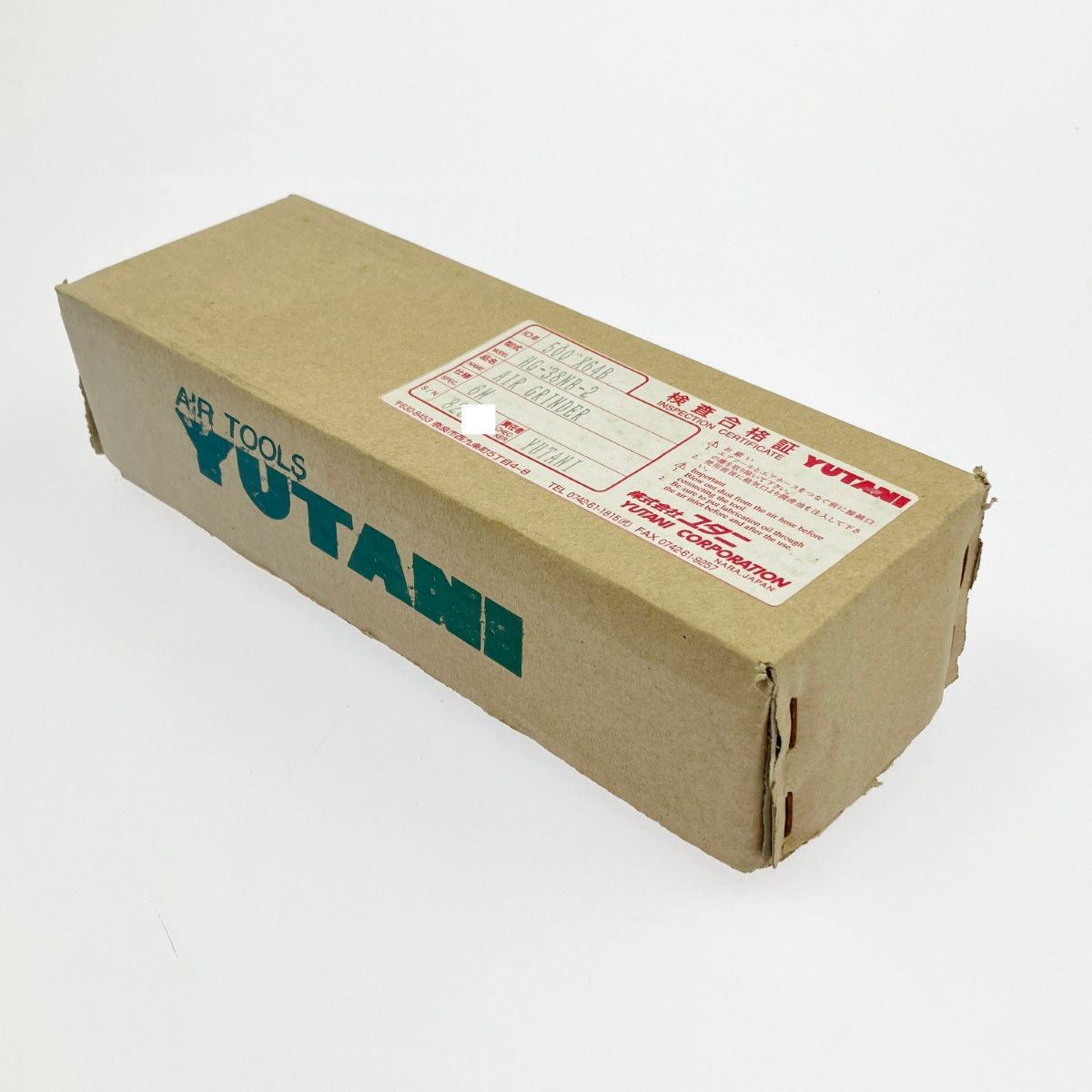 ▽▽YUTANI ベビーグラインダペンシル型 HG-38NB-2 【公式通販】