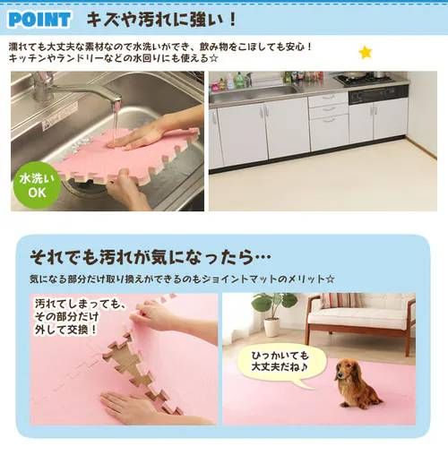 ベージュ JTMR-68