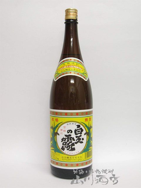 【泡盛】TORAKICHI 比嘉酒造 ZANPA TORAKICHI 2024 40度,720ml 創業者・比嘉寅吉の名を冠した