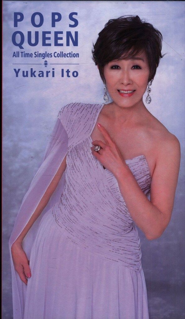 希少品 LUNASEA 初回盤 CD インディーズ レア LUNA SEA 1st 初回限定盤