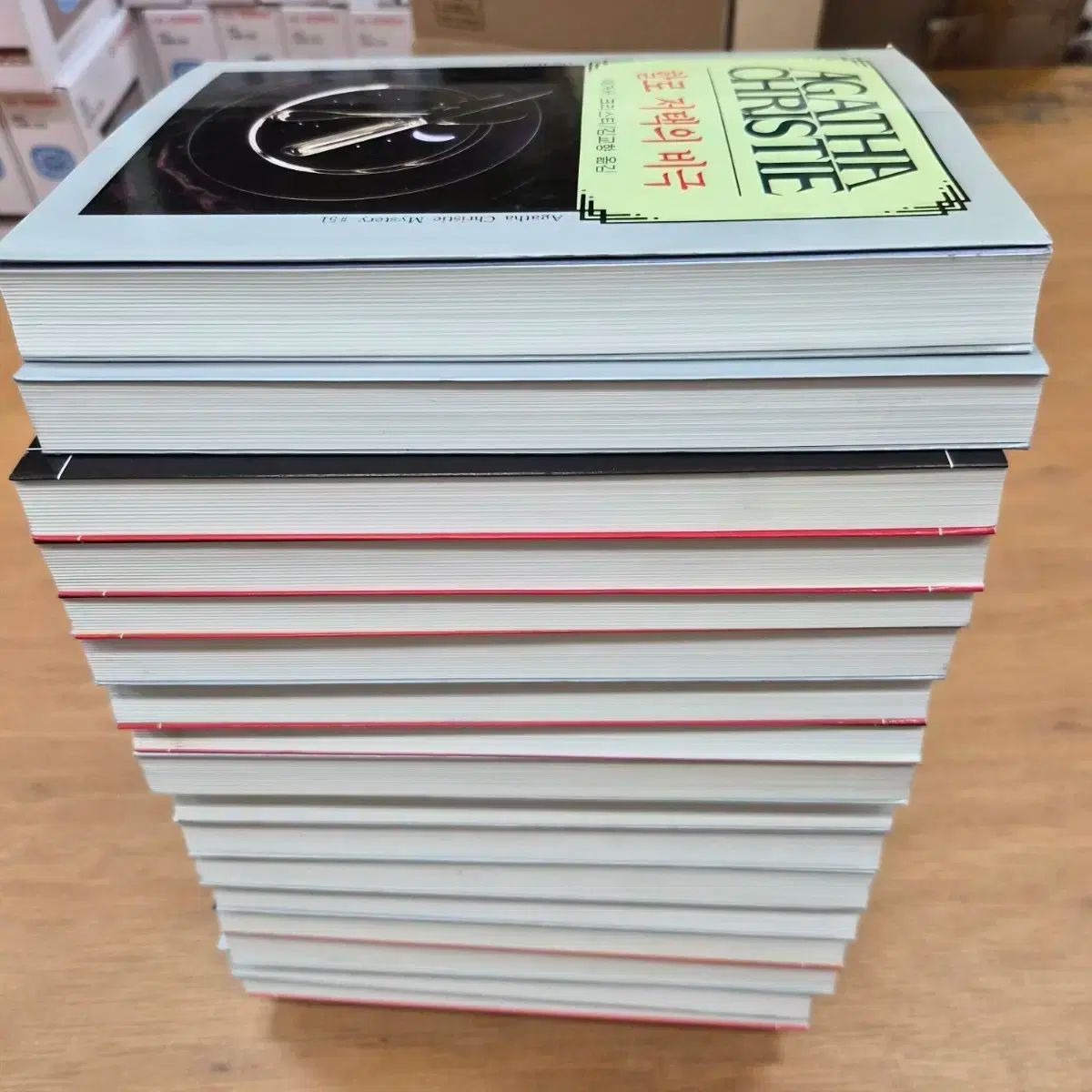 海文 OH アガサ クリスティ シリーズ 1 80巻 用 高品質