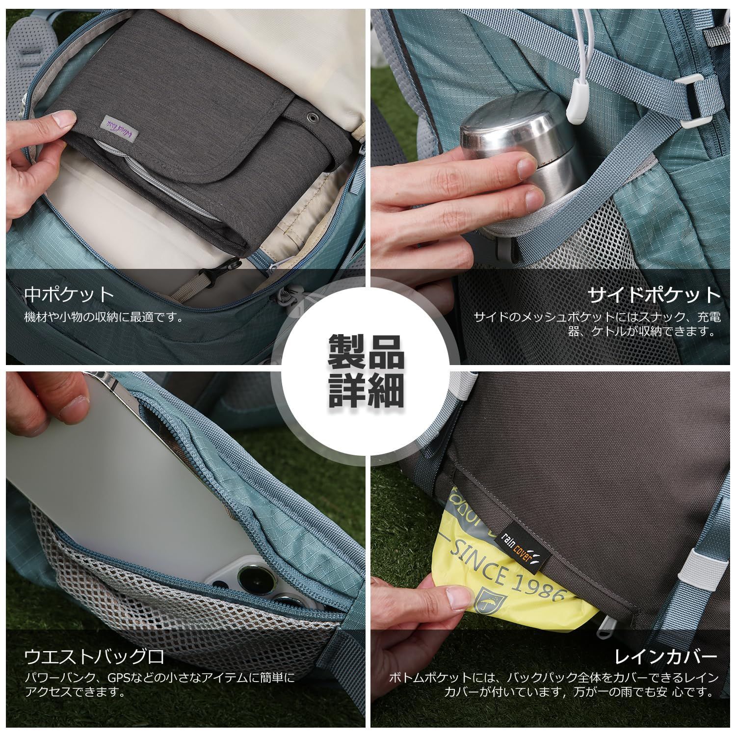 バックパック 40L リュック マウンテントップ(Mountaintop) 登山