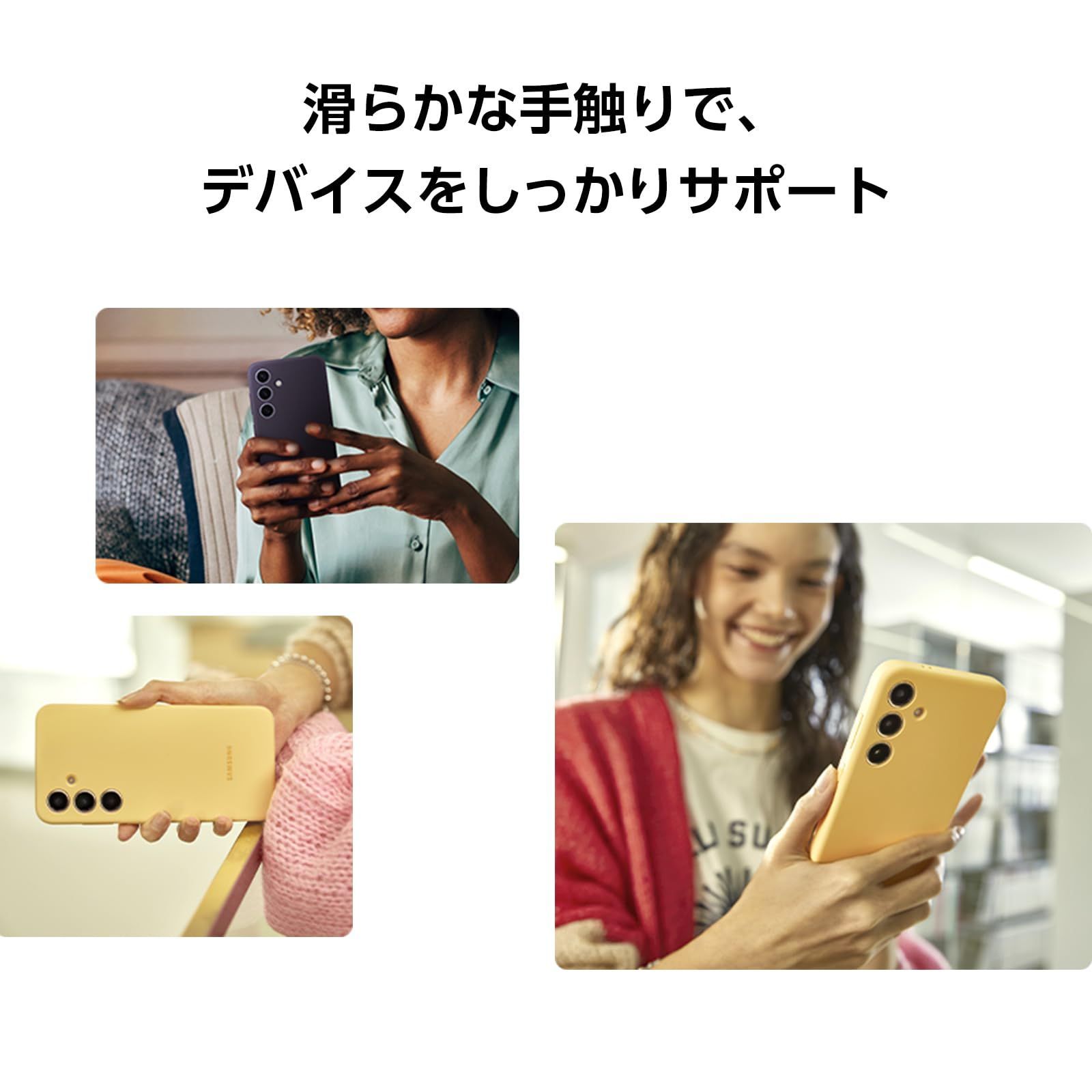 新品 Galaxy S24 Silicone Case|ダークバイオレット
