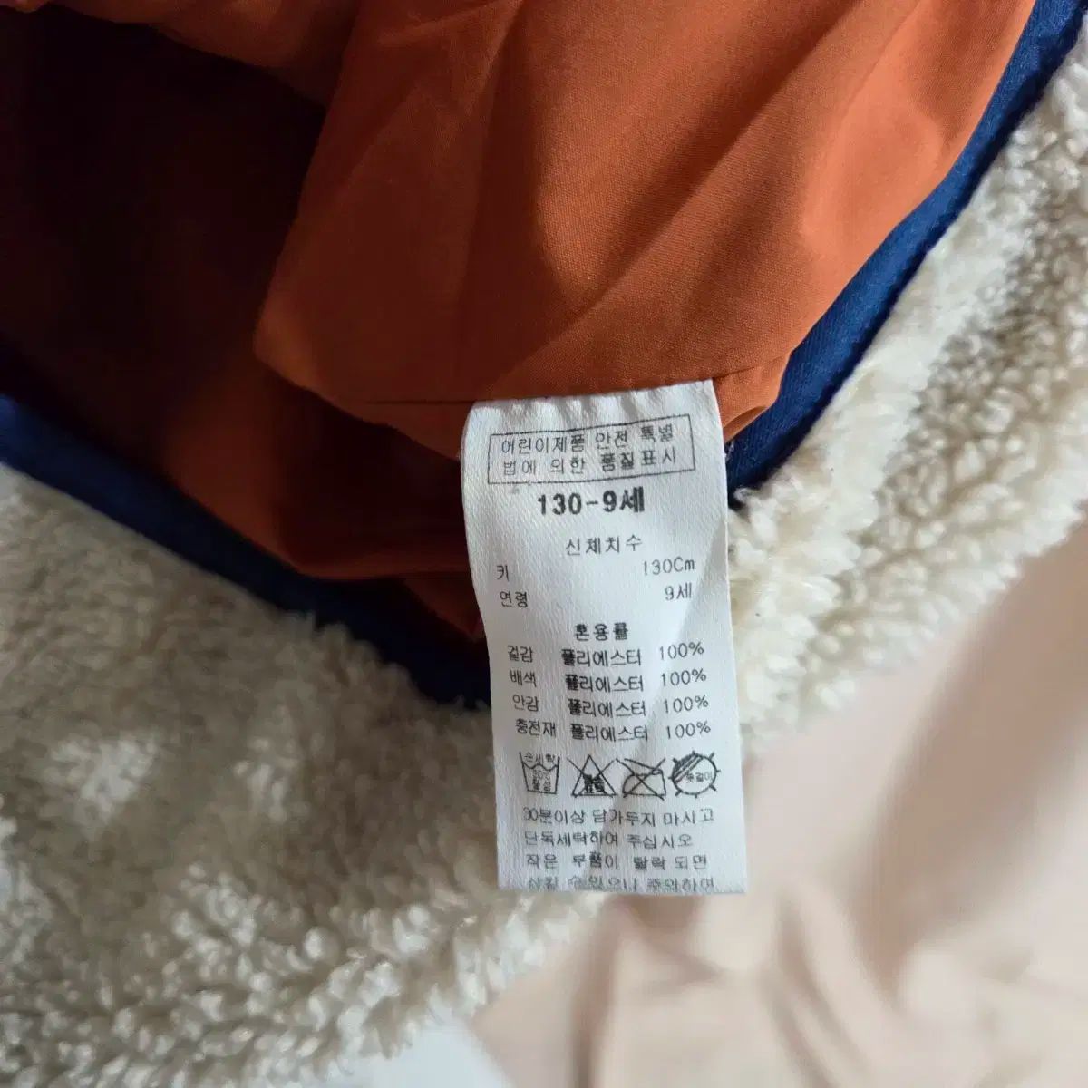 ☆地域限定送料無料☆工場整備品☆ シンテック ロカエース 食用油濾過