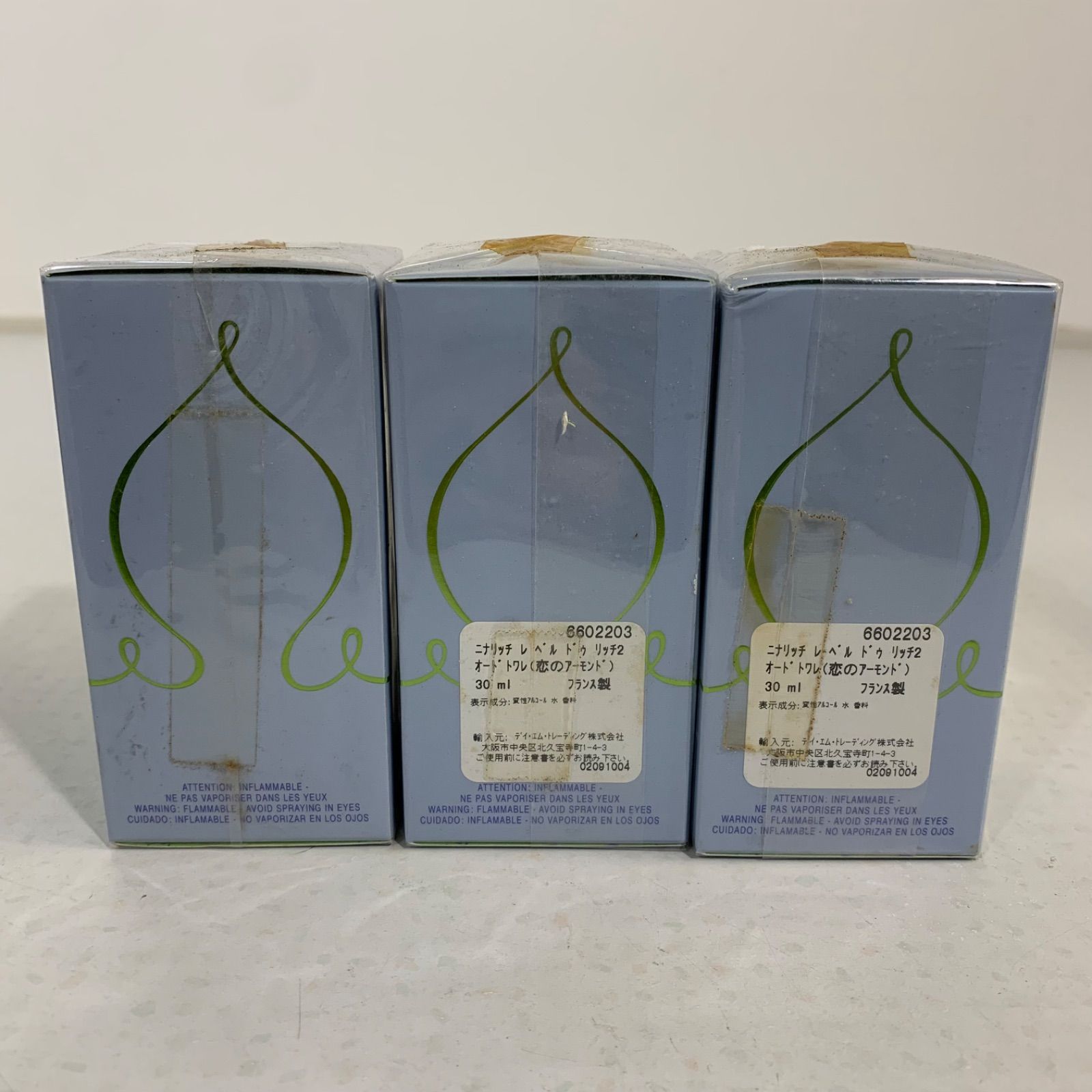 ニナリッチ レベルドゥリッチ 1 2 3 セット 30ml