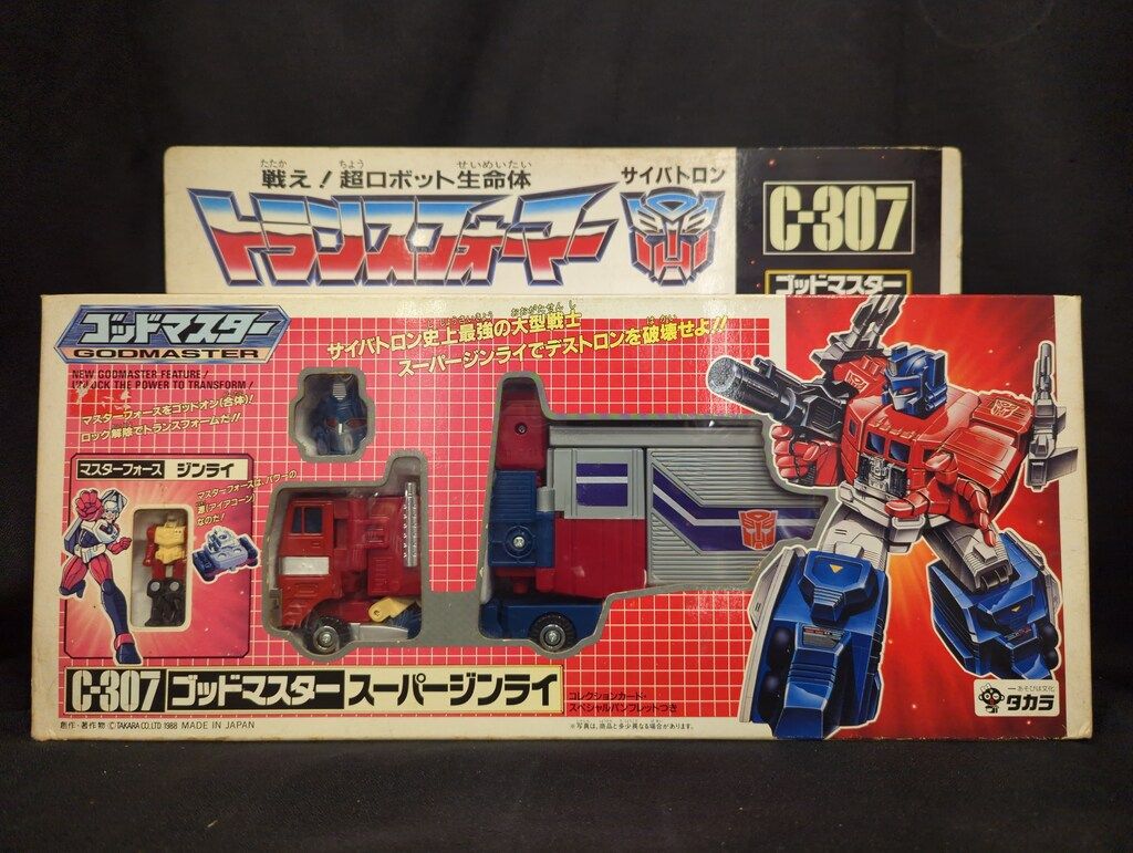 タカラ 超神マスターフォース TF|超神マスターフォース スーパージンライ C307