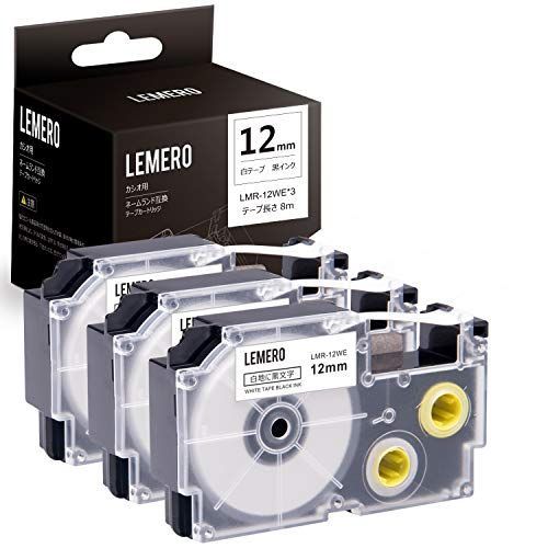 LEMERO XR-12WE カシオ用 ネームランド テープ 12mm 3個セット 互換