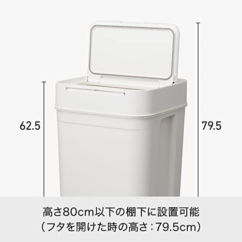 大特価セール】1)ホワイト_08)45L Style: 1)密閉 ライクイット (like