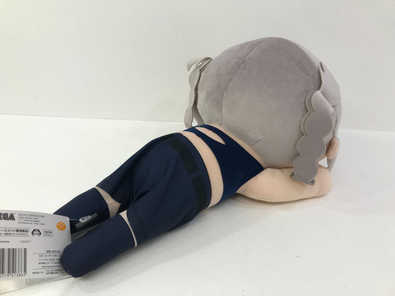 小牧店】よふかしのうた 寝そべり メガジャンボぬいぐるみ 七草