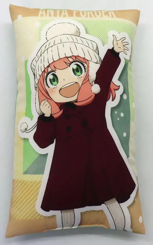 アーニャのBIGクッション&ピーナッツクッションブランケット アーニャのBIGクッション&ピーナッツクッションブランケット 【公式通販】