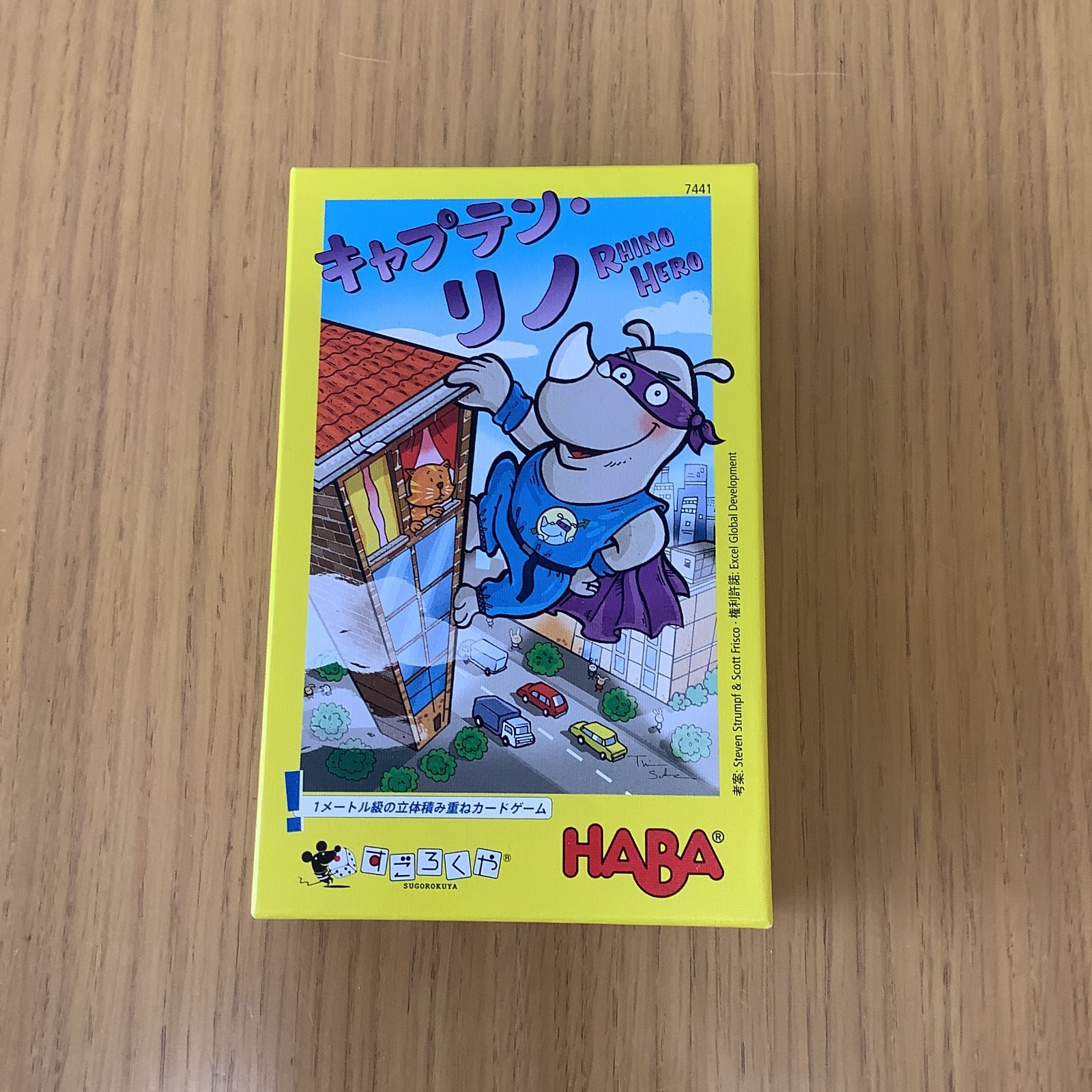 新品 カードゲーム キャプテン・リノ - その他