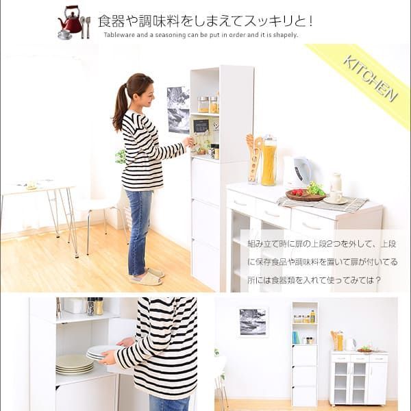 A4-T5D-WH ホワイト
