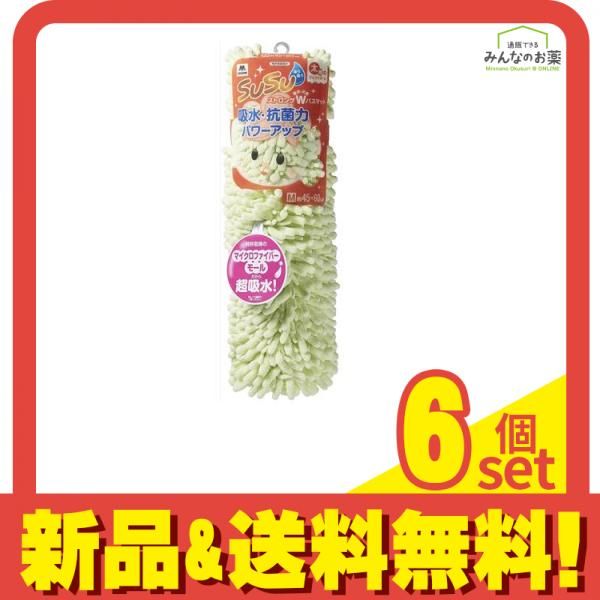SUSU スウスウ 抗菌ストロングバスマット M 45×60 フェミニングリーン 1枚入 6個セット