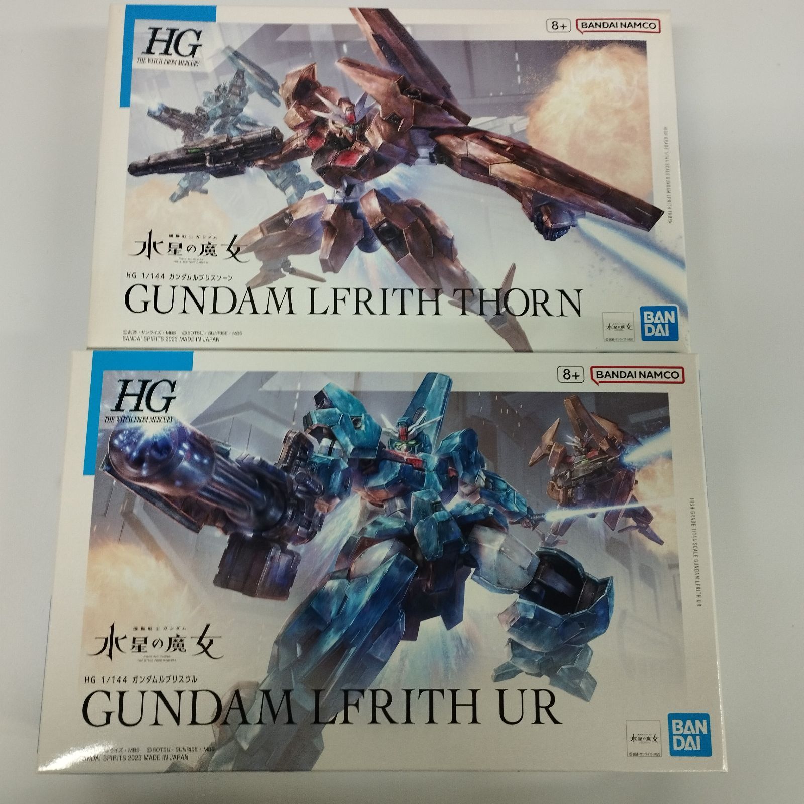 S14282]HGガンダムルブリスウル＆ガンダムルブリスソーン - メルカリ