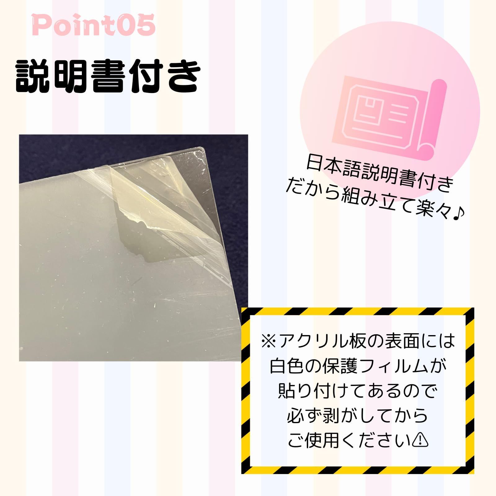 バード