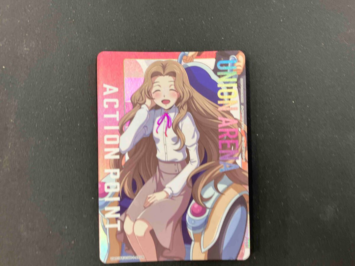 ars 鑑定 ユニオンアリーナ ユニアリ ナナリー ACTION POINT Yahoo!オークション - 【ARS鑑定10+】世界に1枚 ACTION POINT