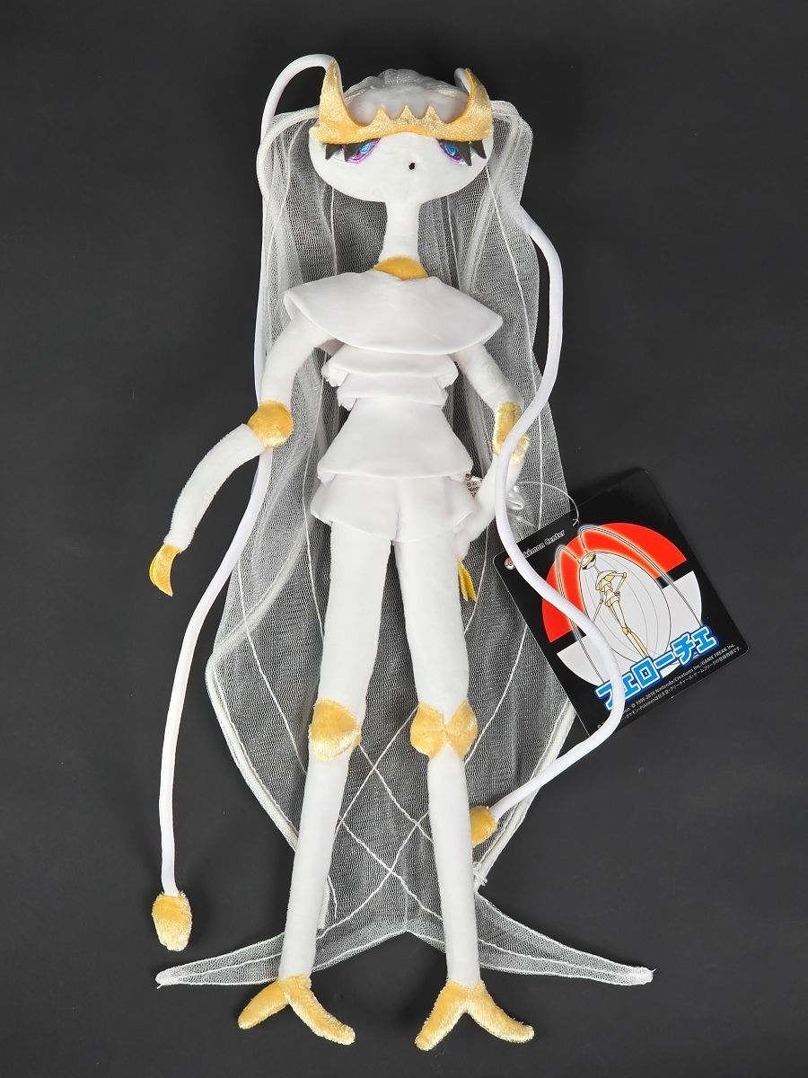 ポケモンセンター オリジナルぬいぐるみ フェローチェ タグ付き