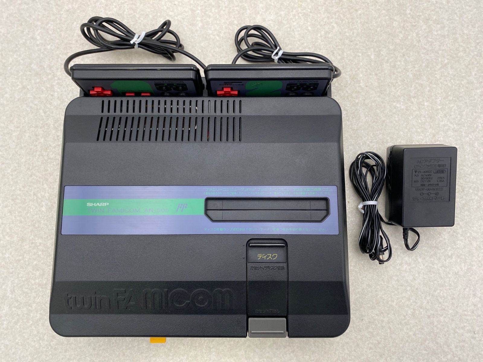 レトロゲーム好きにおすすめ】ツインファミコン 本体 ジャンク品