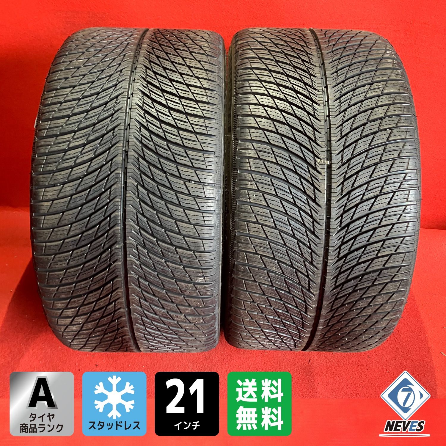 中古スタッドレスタイヤ【305/30ZR21 2019年製 MICHELIN PILOT ALPIN5 NA5】[ポルシェ承認] 2本SET -  メルカリ