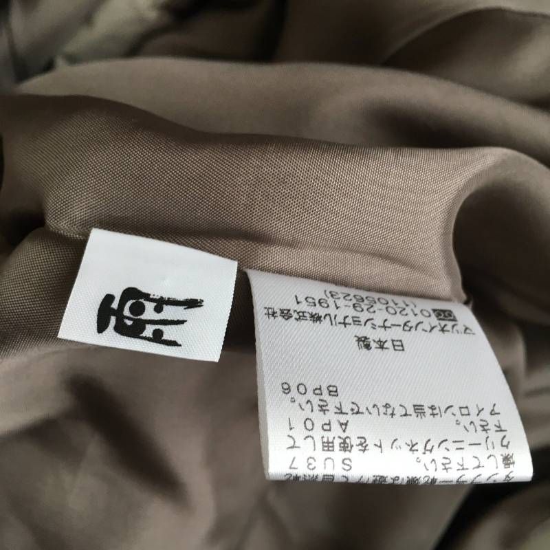 美品 センソユニコ Senso unico 慈雨 ジウ 中綿 コート40 - メルカリ