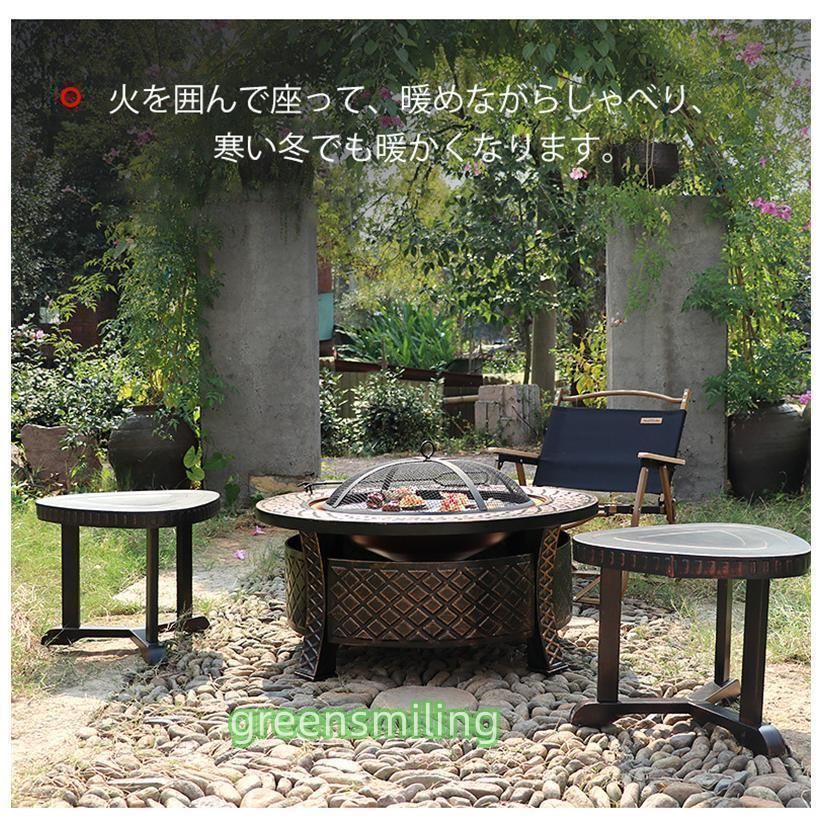 焚火台 バーベキュー
