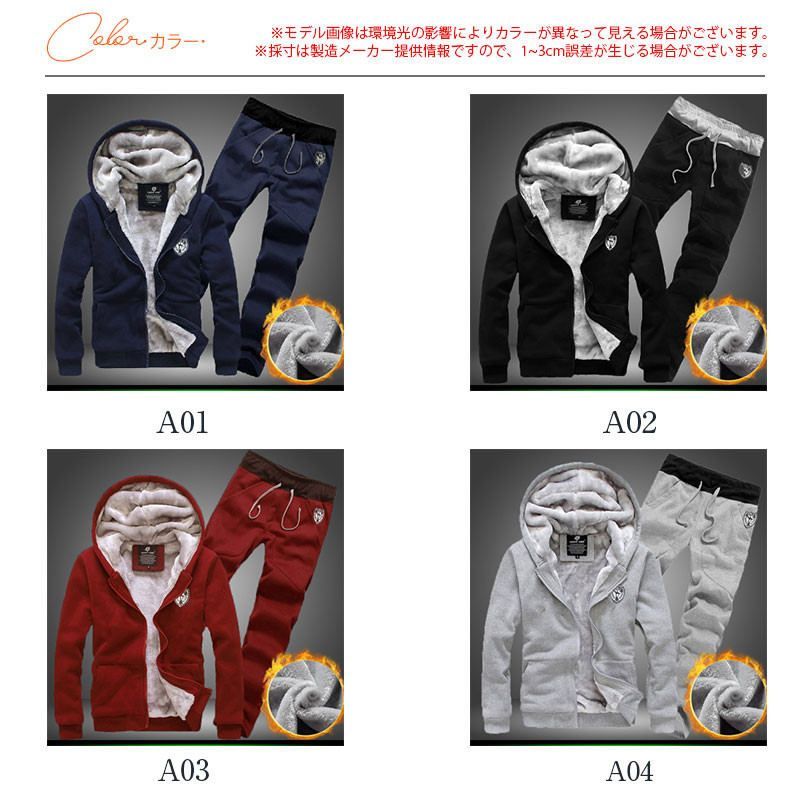 ゴルフウェア メンズ ゴルフジャケット ゴルフ ジャージ メンズ 長袖