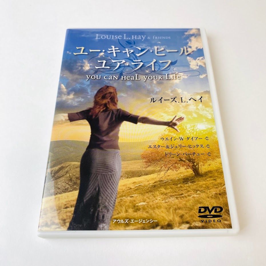 ユー・キャン・ヒール・ユア・ライフ [DVD]