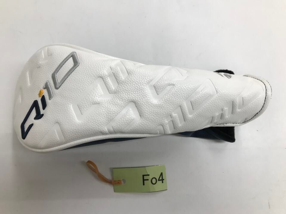 テーラーメイド