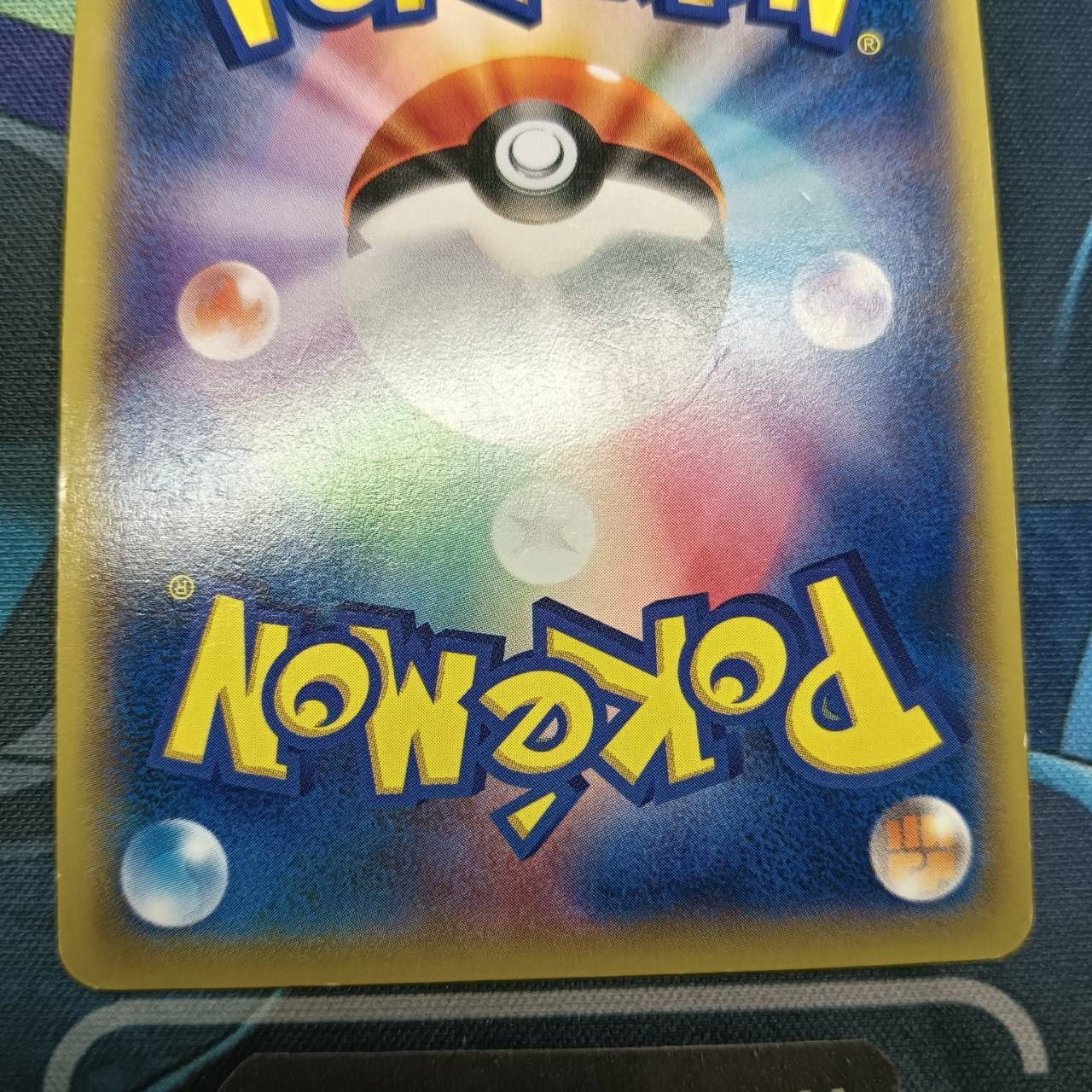 ポケモンカード Bランク ゲンガー Holo 117/128 基本拡張パック シングルカード ポケカ Pokemon ポケットモンスター 参考価格】ゲンガー 117/128 ☆ 基本拡張パック ポケモンカードe