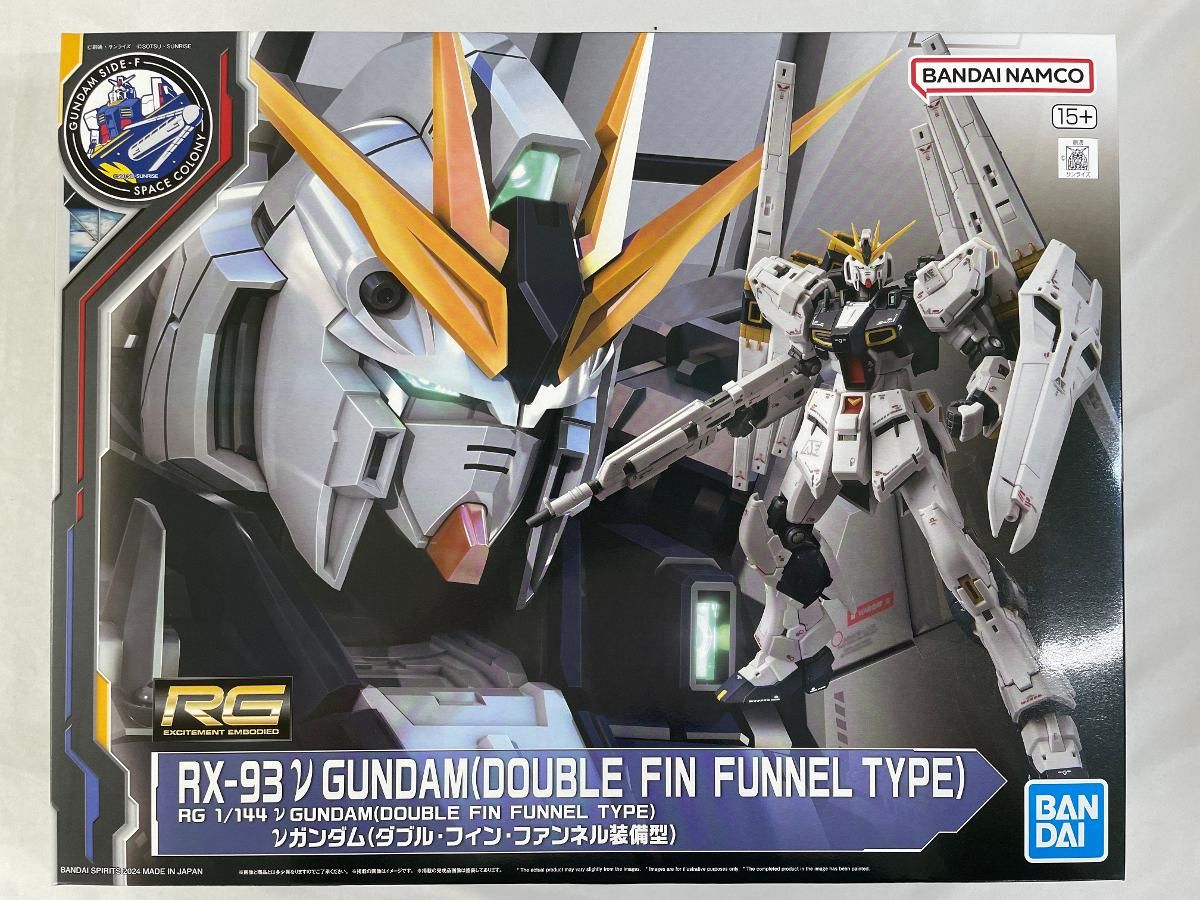 RG RX-93 νガンダム 1/144_未開封品 RG 1/144 RX-93 νガンダム - 楽模型 ー LONGBOW JAPAN材料技研